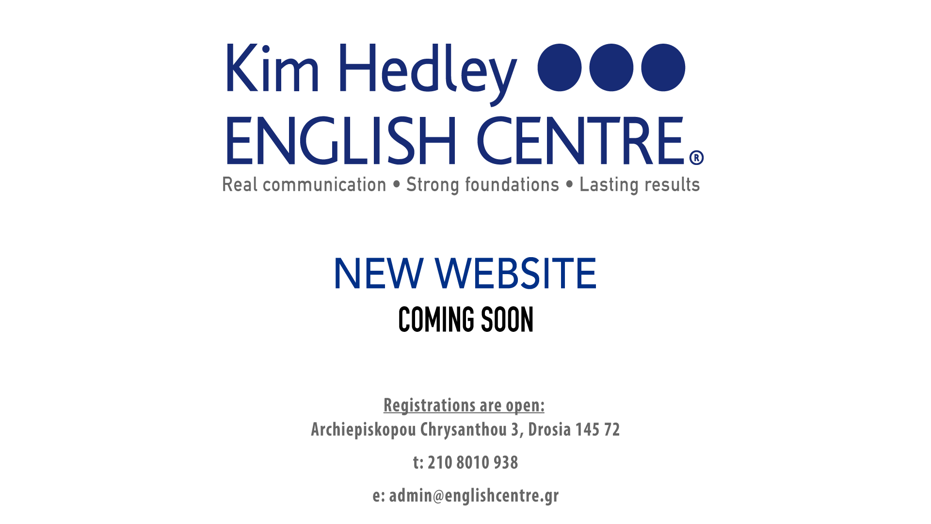 English Centre - Νέα ιστοσελίδα σύντομα